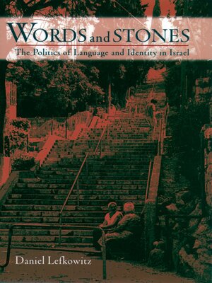 cover image of Words and Stones
